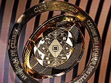 ESPN: Бразилия обратилась к FIFА с просьбой провести в стране клубный ЧМ-2029