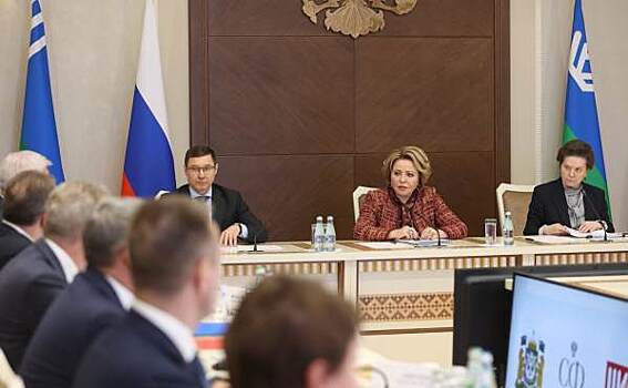 Валентина Матвиенко в Югре собрала «нефтяных генералов». Первым стал Алекперов