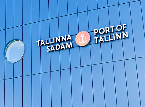 Коррупция в Tallinna Sadam: обвиняемые пошли на сделку с прокуратурой