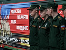 Ингушетия в начале мая примет агитпоезд Минобороны России