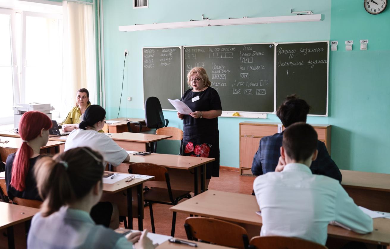 В Рособрнадзоре объяснили, что делать, если техника провалилась на ЕГЭ