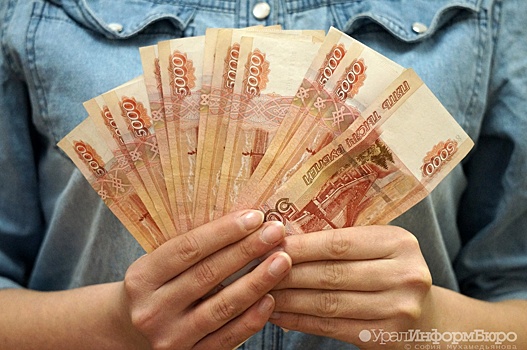 Решение суда: екатеринбурженке вернут 3 млн рублей, украденные мошенниками