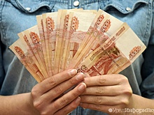 Решение суда: екатеринбурженке вернут 3 млн рублей, украденные мошенниками