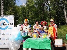 «Уральская кузница» провела детский праздник