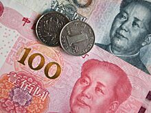 Депутат рекомендовал не хранить сбережения в юанях