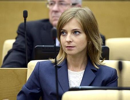 Наталья Поклонская призвала Алексея Пушкова вести себя по-мужски