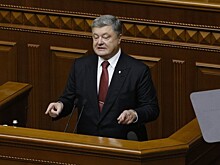 Порошенко вручили пакет с американским углём