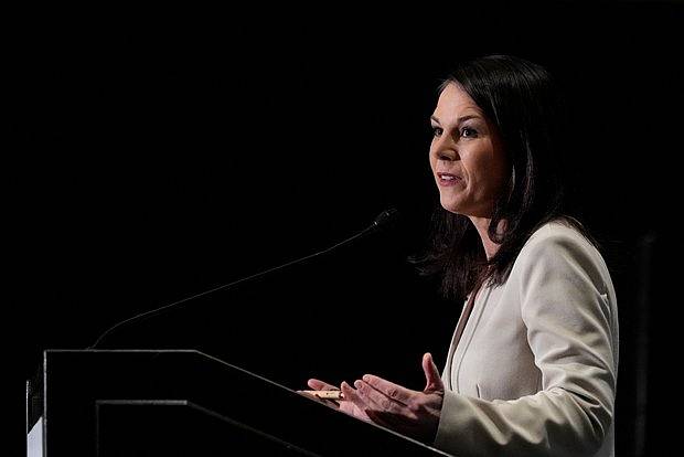 Голосование по кандидатуре Бербок в ГА ООН запросила Россия