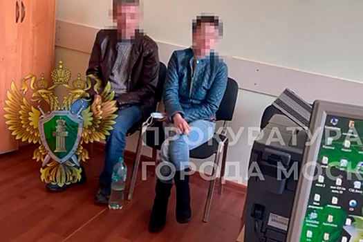 Стали известны подробности о родителях найденных в Москве истощенных детей