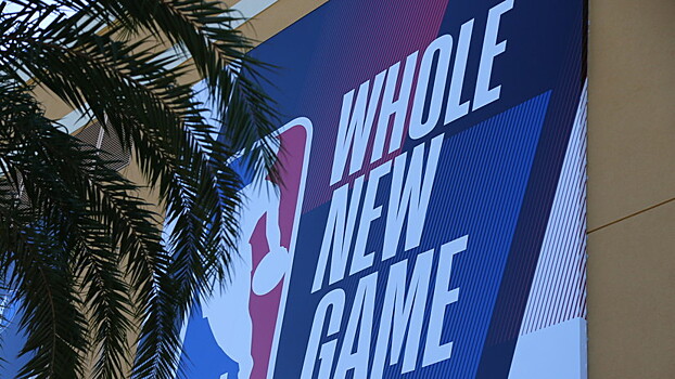 НБА официально назвала дату возобновления плей-офф