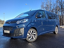 "Лет ми СПИК": Peugeot-Citroen (+Opel) расширяет производство в России
