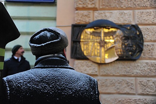 В Москве установят мемориальные доски пяти героям СССР