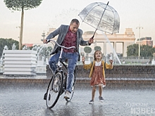 3 ноября в курском драмтеатре покажут семейную кинокомедию «Подкидыш»