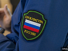 Прокурор ХМАО вступился за рабочих геологоразведочной компании