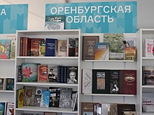 В Оренбурге появится мемориальная доска Юлиану Семенову