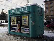 Невезучий сибиряк напал на продавцов лотерейных билетов с резиновым молотком