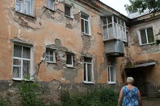 Власти Южного Урала, выполнив указ Путина, продолжают расселять ветхие дома