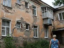 Власти Южного Урала, выполнив указ Путина, продолжают расселять ветхие дома