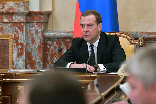 Медведев анонсировал создание нового газоперерабатывающего завода