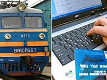 Продажа железнодорожных билетов через интернет бьет рекорды