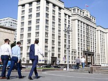 Госдума приняла в первом чтении проект бюджета России на 2020-2022 годы