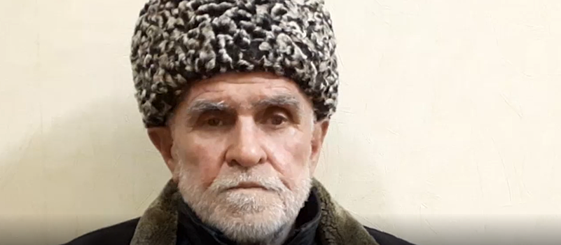 Пенсионер помогал своей дочери распространять наркотики в Дагестане