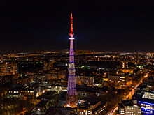 Российская телерадиовещательная сеть отмечает 20-летие