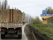 Купянск в Харьковской области полностью закрыли для въезда