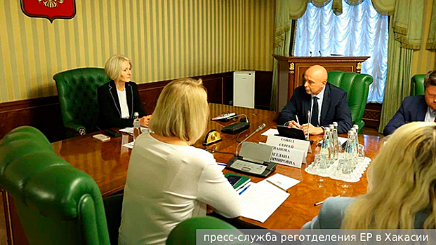 Правительство России поддержало стратегию развития Хакасии до 2035 года