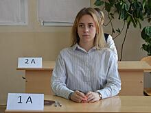 Основная волна ЕГЭ стартовала в Хабаровском крае