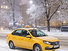 В Москве выросла цена поездки на такси