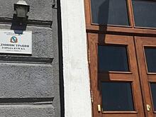 В Курске в горадминистрации не хватает до 50% работников