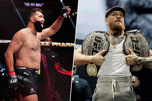 «Герой — ещё мягко сказано!» Макгрегор отреагировал на чемпионство Орловского в BKFC