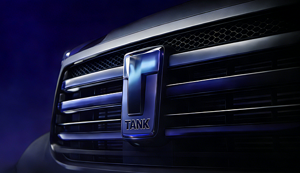 Tank анонсировал новый внедорожник для России