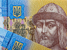 Треть госбюджета Украины пойдет на выплату долгов