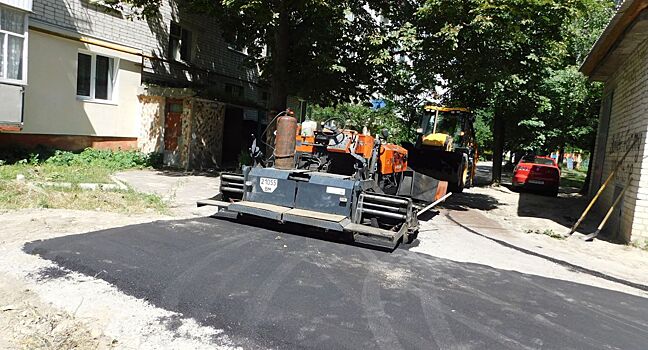Кто должен ремонтировать дороги многоквартирных домов