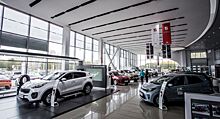 KIA предлагает возможность онлайн-одобрения кредита