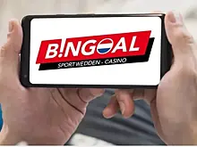 Контора Bingoal оштрафована на 400 000 евро