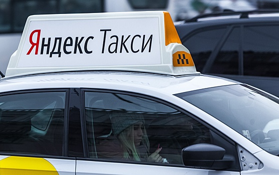 «Сразу на линию выйдешь?»: проверяем, сложно ли челябинцу с улицы устроиться в «Яндекс.Такси»