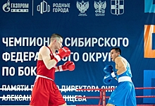 Чемпионат по боксу памяти первого директора Омского НПЗ собрал лучших спортсменов страны