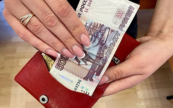Бойтесь таких денег: рязанцам рассказали, какие  купюры подделывают чаще