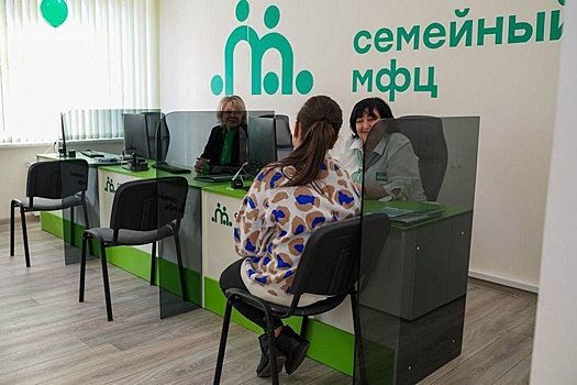 Первый на Северном Кавказе семейный МФЦ запустили в Северной Осетии
