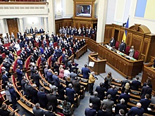 В Раде заявили о бегстве украинских властей и населения из Киева из-за угрозы «вторжения» РФ