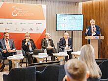 Российский межотраслевой Саммит «Транспорт и инфраструктура»