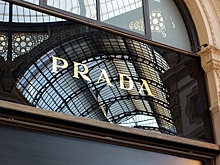 Prada купила Versace за 1,4 млрд долларов