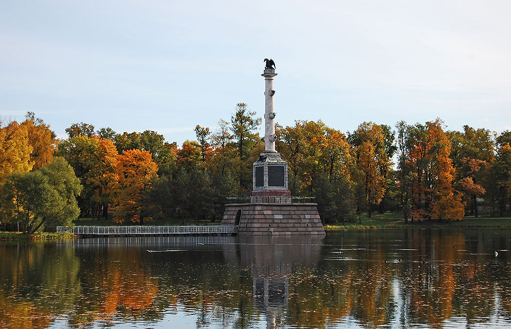 Царское село, Санкт-Петербург, Россия, Европа