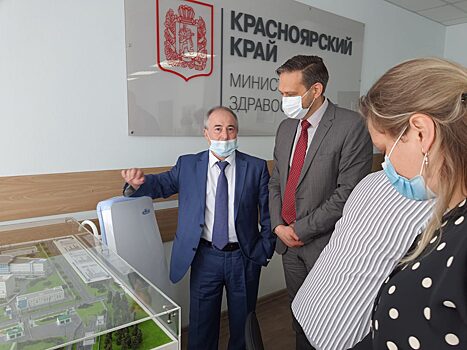 Главный внештатный инфекционист Минздрава РФ  проверил, как в Красноярском крае организовано оказание помощи больным с COVID-19