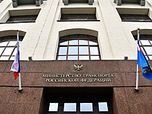 Замминистра транспорта подтвердил, что уходит в отставку