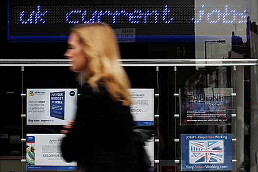 Великобритания лишилась миллиардов долларов из-за ошибки