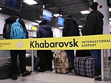 Китаец спрятал тысячи долларов под одеждой и попытался покинуть Россию